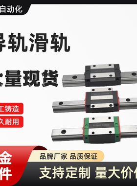 C-MLG7/9/12/15-40 55 60 70 75 80 85 90 95 100 110 120 130220