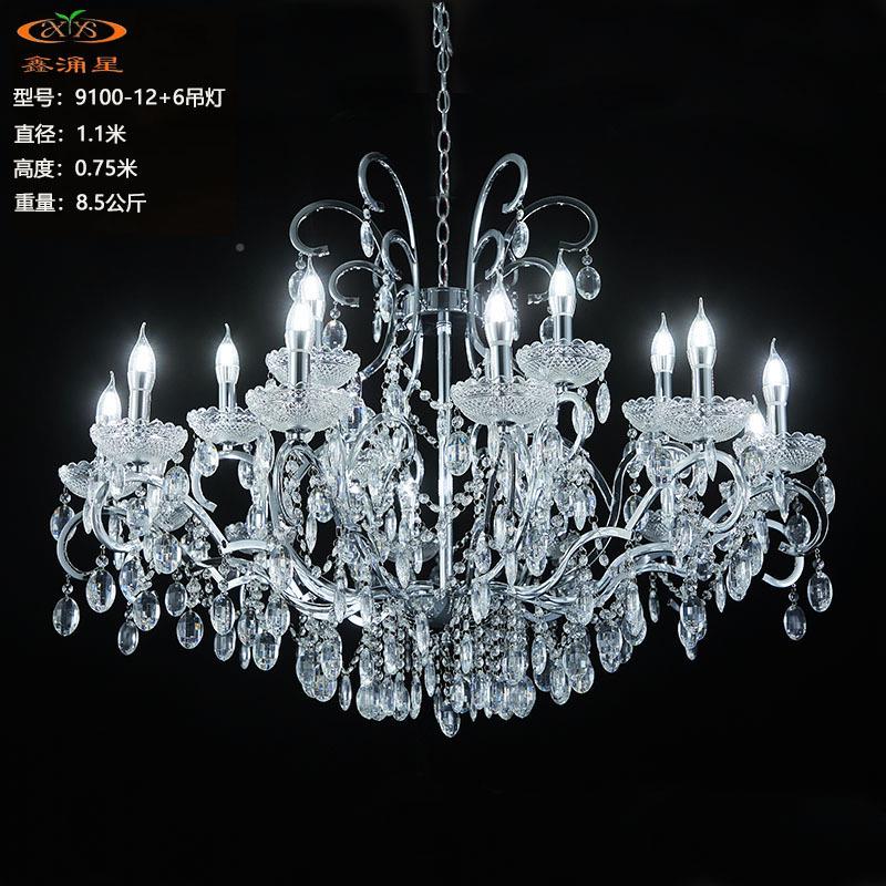 厂置家直新款电婚供庆道具欧41252式镀吊灯婚礼堂场地吊顶布装饰