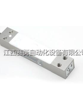 HKBM单点式传感器PW6CC3MR 3G/K5KG/10KG/15PW6CC3MRG/20KG/30KG/