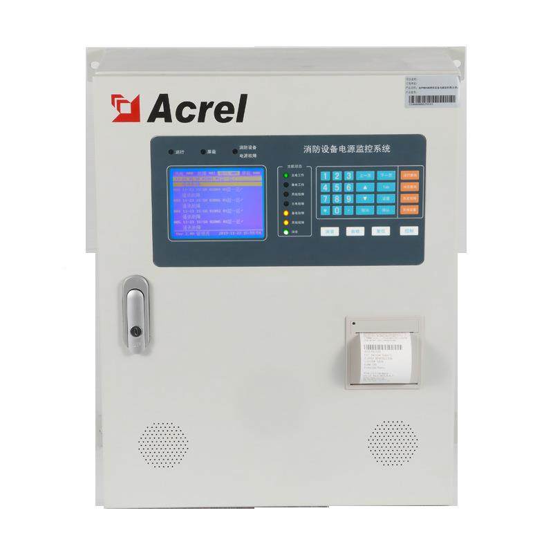 安F科瑞防火门中电A-DY-100W源可扯2个AF-DY-10电动闭门器或电磁,汽车零部件/养护/美容/维保,汽车仪表,淘宝优惠券,粉丝福利购,淘宝优惠卷