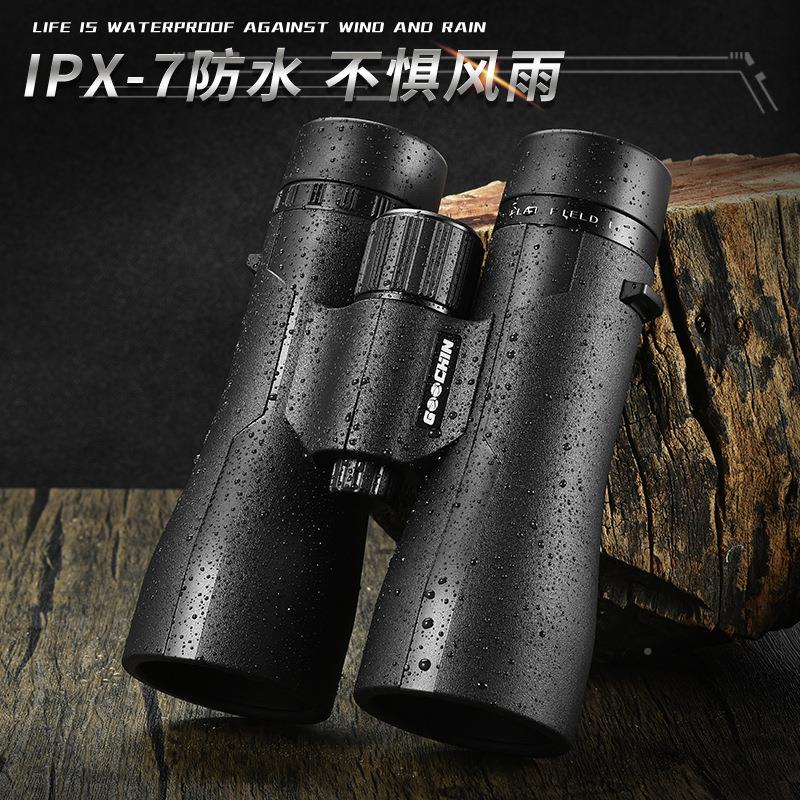 GOOCHNI 12X光50寻找蜂望远镜ED镜片带平场高清微夜视GC023充氮防