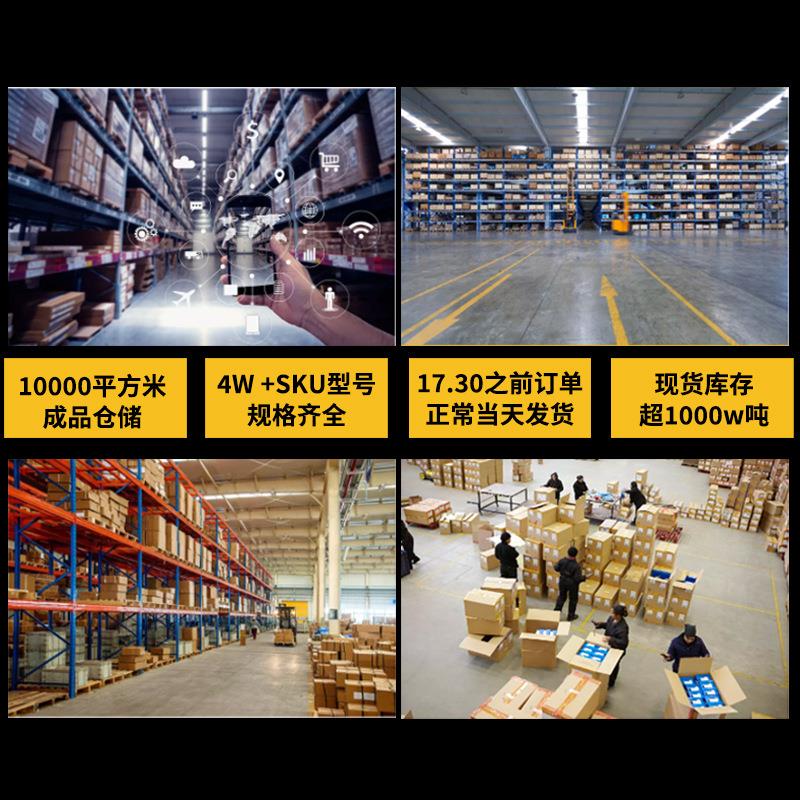 十字圆头自攻螺碳钢铁黑色A盘尖头尾螺钉电子螺丝10M1 .P2 丝.4