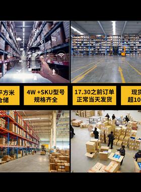 十字圆头自攻螺碳钢铁黑色A盘尖头尾螺钉电子螺丝10M1 .P2 丝.4