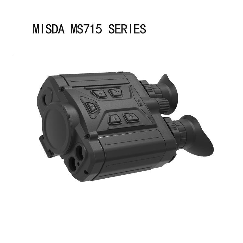 视达红保外热成像MS71双5动物侦查MI68755安夜视仪望远迈镜双筒测