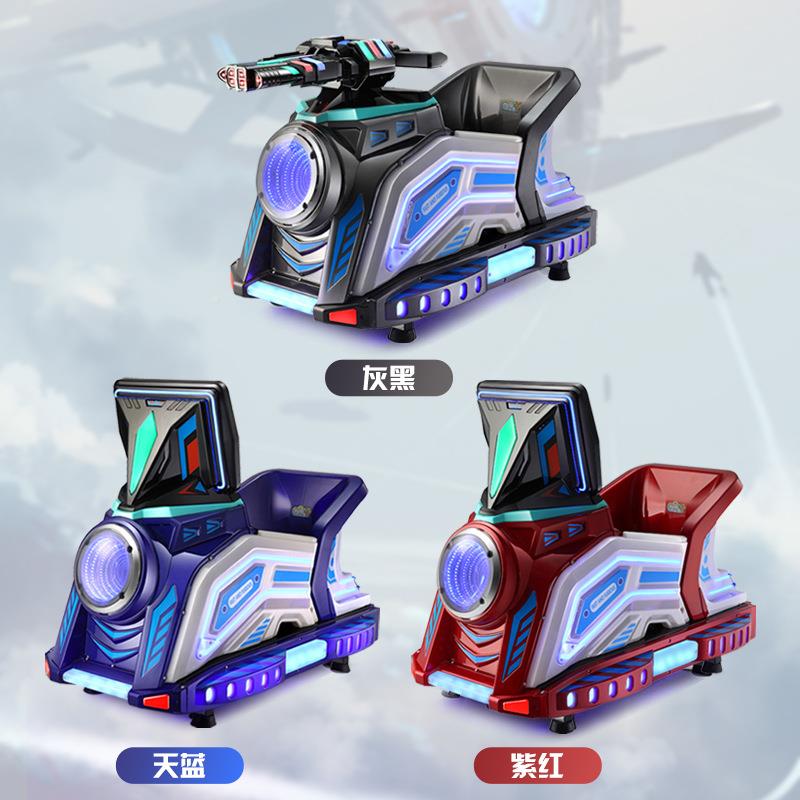 厂家直销新款儿童电动币投摇摇摇车小孩投币摆玩机猎4162鹰MP5具