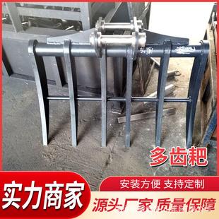 小型多 农用815园林铲土开荒扁齿土工全器自程动松履带物料抓取式