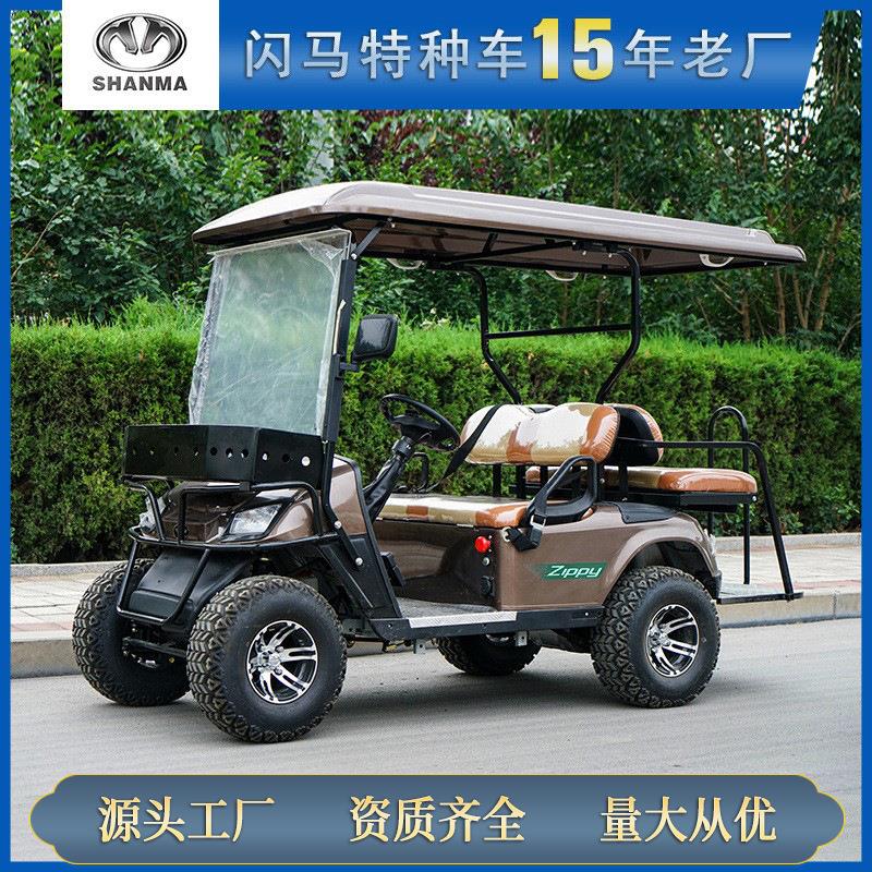 46座电景动观光车高尔夫球车游区游览旅接待摆渡四SM-高尔轮摆渡