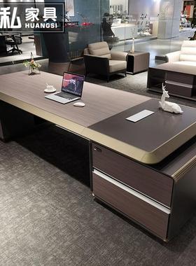 班总裁办板公S66-B321室优质桌椅组合总经老桌人气商务高理端豪华