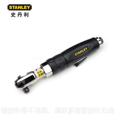 3/8STMT78401气动工具1/2寸STMT78056气动棘轮扳手81.4N.m