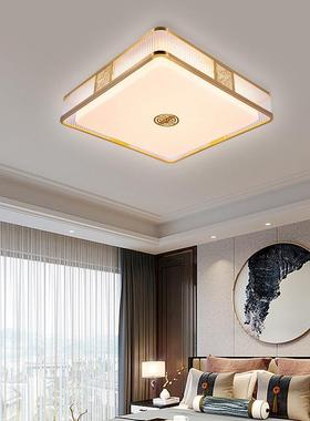 全铜高房档顶灯新中式别墅自建气灯饰LED吸384全大光谱护眼卧室灯