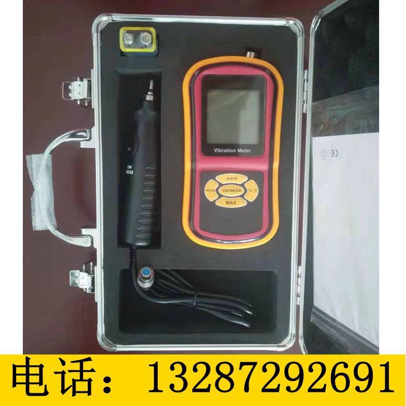 振CZY00矿用2便携式测仪 分体CZY200显高数精度测量仪现货 防爆测