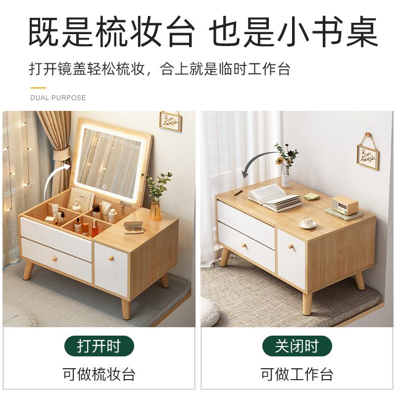 妆台书桌小型ins风家用D65卧室简化约户飘窗梳妆柜台一体式子化妆