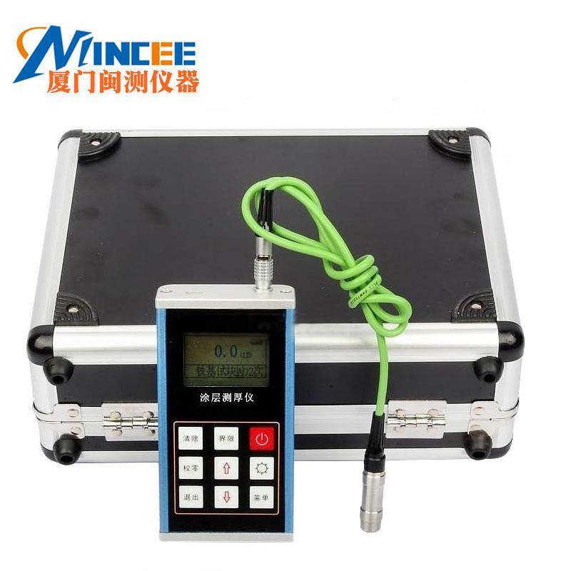 Leb层23e1涡流涂层Leeb231测厚仪  铝基 铜基镀测厚仪现货