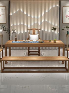 新中实木茶桌小型家用客桌厅马蹄泡茶桌办公室户230509-0接待茶椅