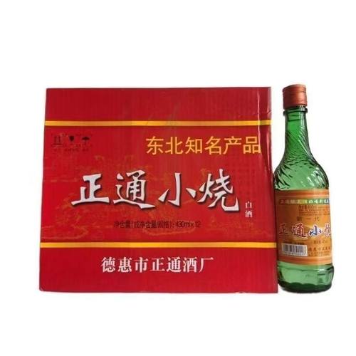 正通小烧东北白酒430ml*12瓶