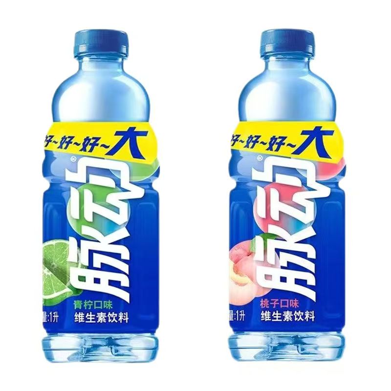 脉动1L*12瓶青柠/桃子维生素饮