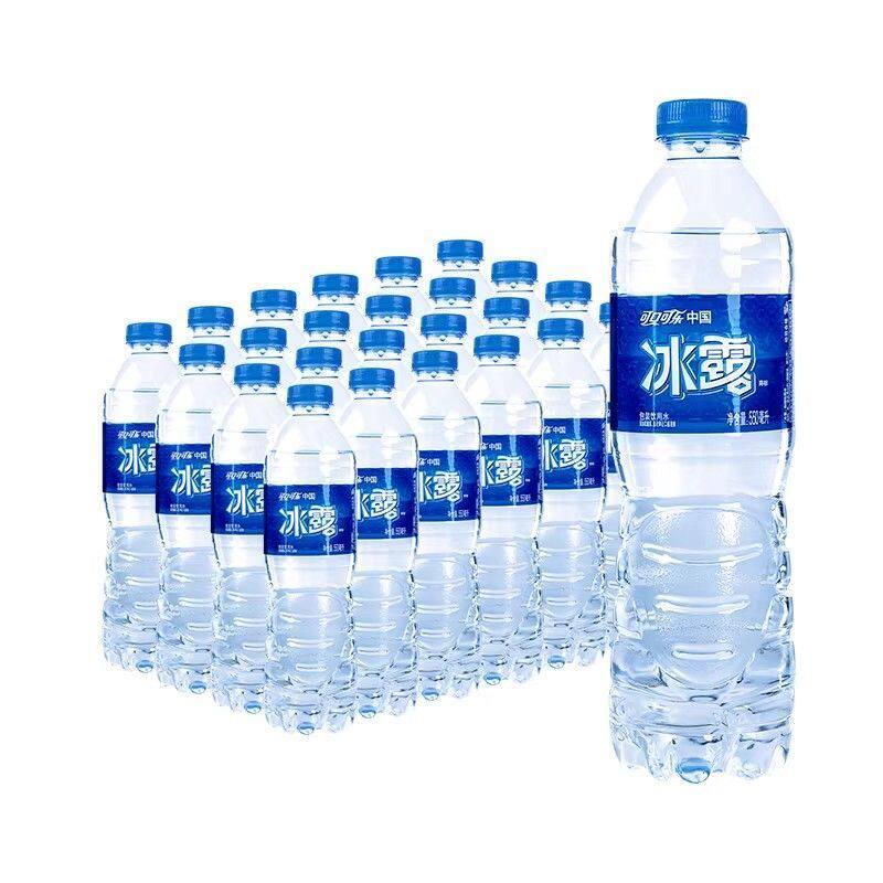 可口可乐冰露饮用水【550ml*12/24瓶】整箱大瓶办公会议居家批发
