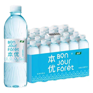 会议运动健身饮用 饮用水新品 怡宝本优饮用水555ml 24瓶箱装