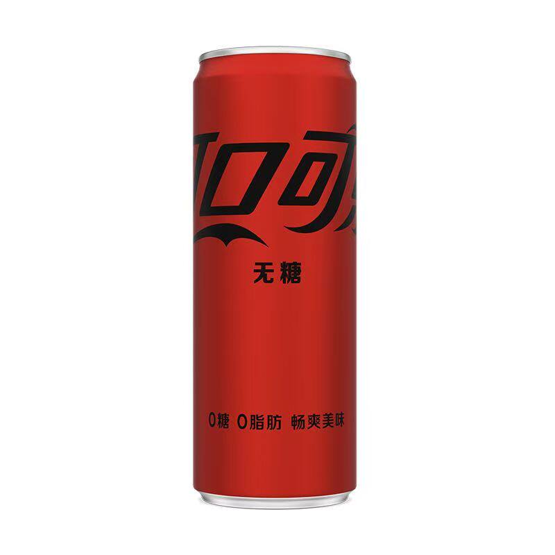 可口可乐330ml汽水20罐装解腻