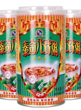 正品泰奇八宝粥早餐混合即食370g*24罐新鲜日期