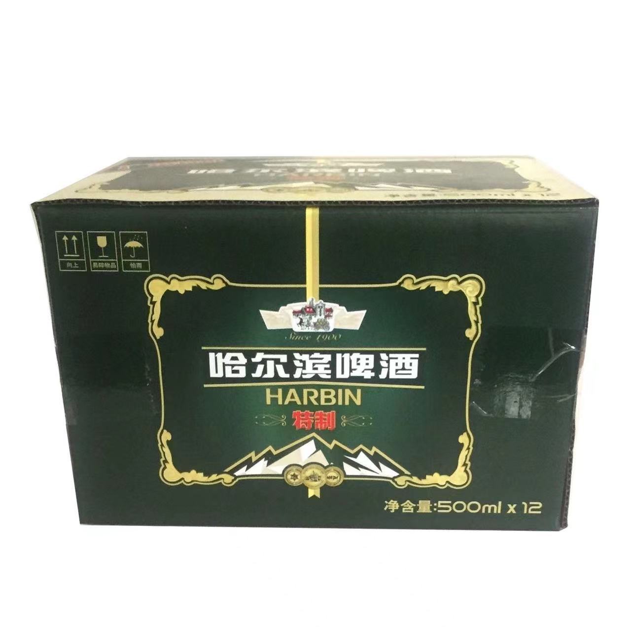 哈尔滨啤酒9度特制一整箱 500ml*12听灌装正宗哈啤百威旗下新日期