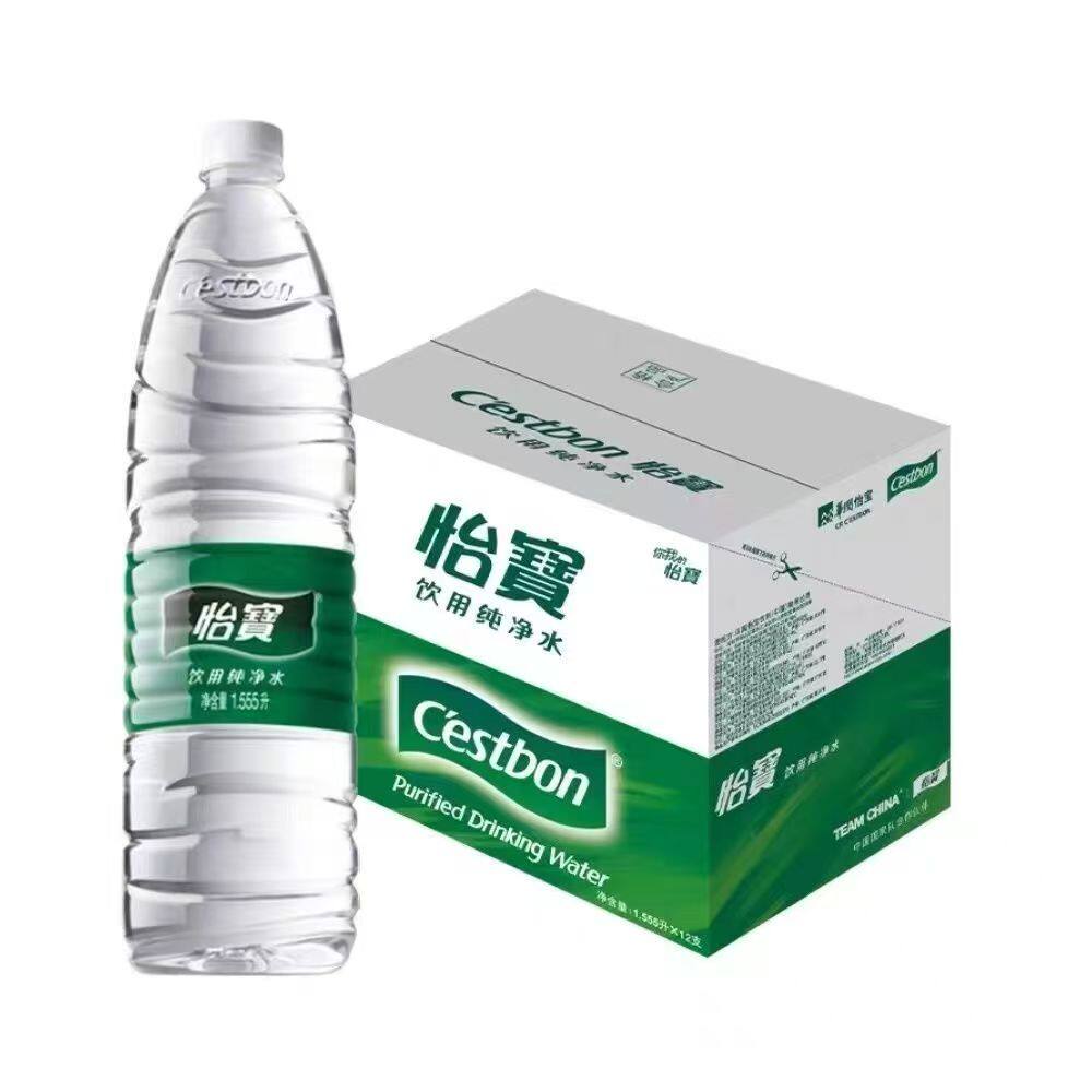 怡宝饮用水1.55L箱装12瓶装煮饭沏茶用水 广东批发
