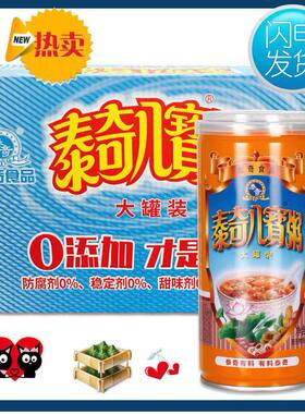 泰奇大罐速食粥方便430G