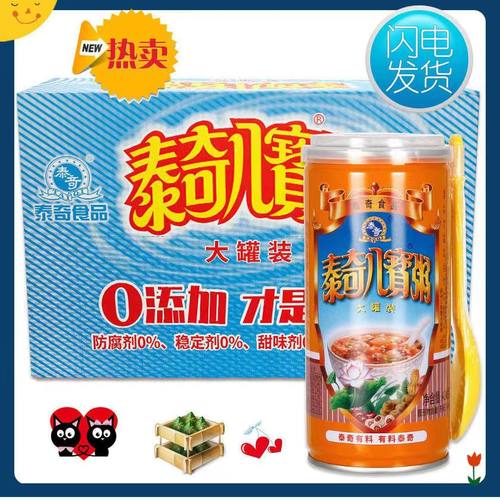 泰奇大罐速食粥方便430G