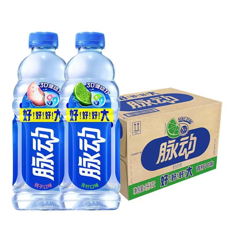 脉动青柠/桃子1L大瓶维C饮料