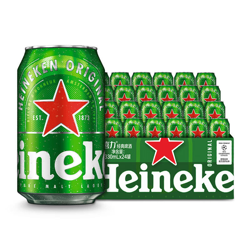 国产喜力/Heineken啤酒330ml*24罐国产经典听装整箱清仓,酒类,啤酒,淘宝优惠券,粉丝福利购,淘宝优惠卷