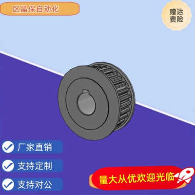 HTPA28S3M100-A-P11/N12 HTPA28/30S5M150-A-N14 30S5M150-B-N12