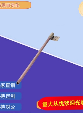 NHR39-D4-L50/100/150/200/250/300 NHR39-D6-L50/100/150/200300