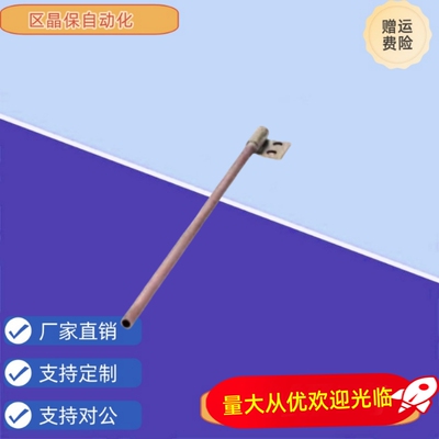 NHR39-D4-L50/100/150/200/250/300 NHR39-D6-L50/100/150/200300