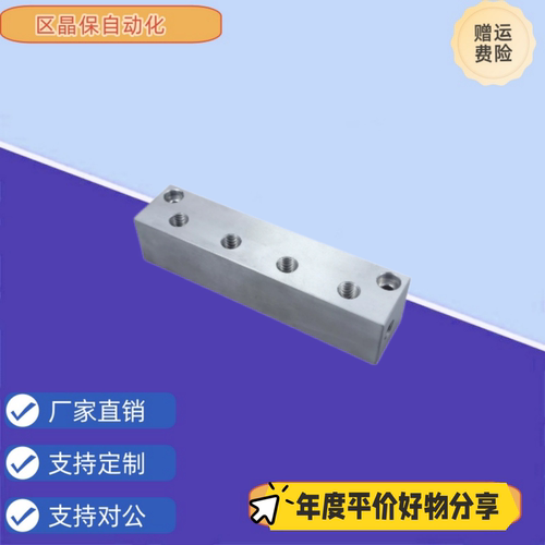 KAP01-1K-11/22 KAP01-2/3/4/5/6K-11/12/22 气压用连接块 十字形