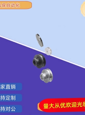 MBRA120-5-NK10/P6.35MBRA120-5-C10,12,15 MBRA140-5-C10,12,15