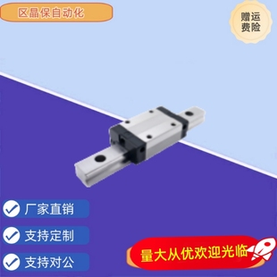 IAV03 L745 H28 L600 L840 IAY03 L500 H33