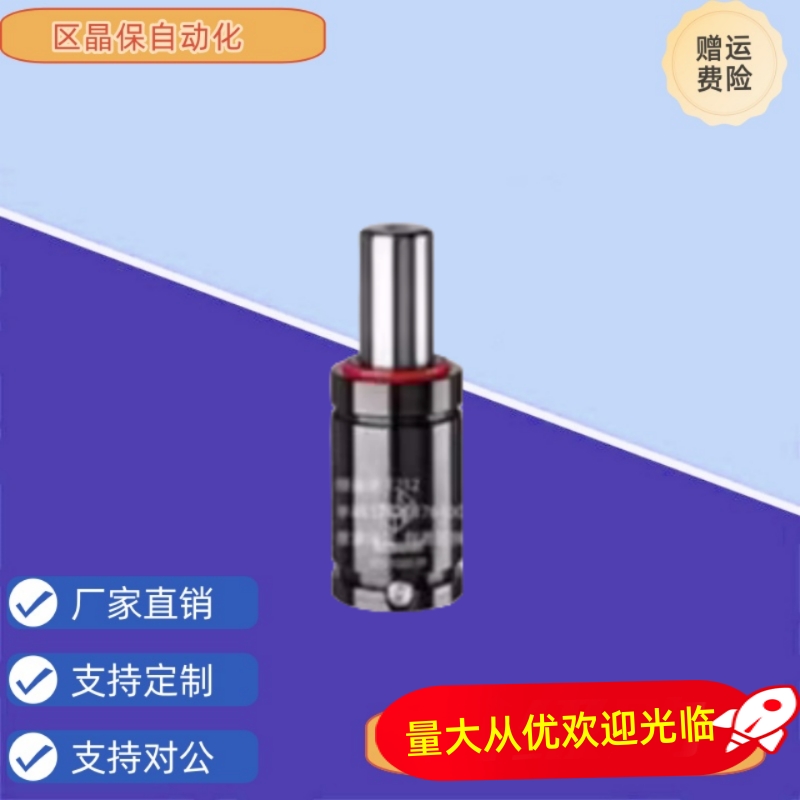 氮气GSV320-19/13 GSV350-16/25/32/38/50/65/75/80/100/125 弹簧