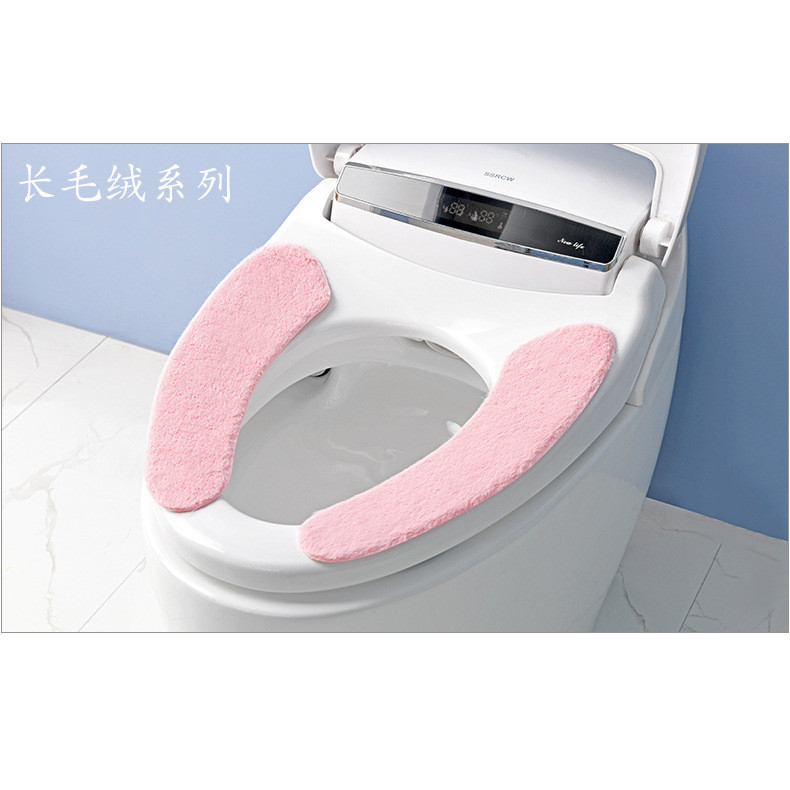 日本SP加厚马桶贴 保暖粘贴式马桶套 可裁剪可水洗单面柔绒马桶垫