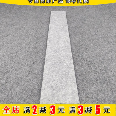日本窗户玻璃吸水贴加厚防水吸水条冷凝水海条冬天窗台防淌水神器