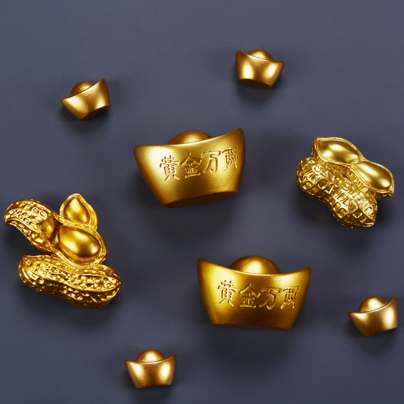 2026新款创意春节冰箱贴磁贴新年喜庆中国风磁吸装饰对联门贴财神