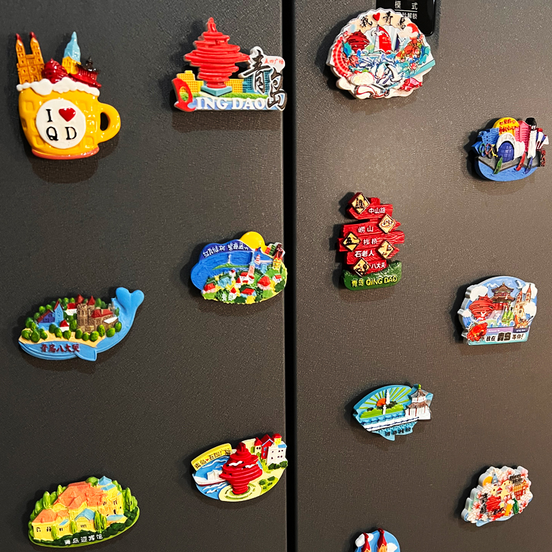青岛城市旅游景点冰箱贴磁贴立体磁力贴纪念礼品个性创意吸铁石