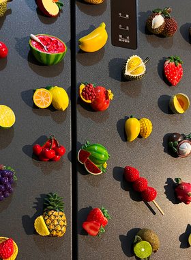 创意水果冰箱贴磁贴3D立体西瓜草莓香蕉榴莲装饰磁性吸铁石留言贴