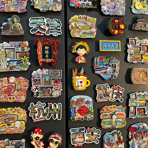 中国城市冰箱贴旅游纪念品