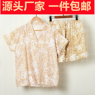 一次性浴服大码 汗蒸服男女艾灸服酒店美容spa足疗按摩服汤泉衣服