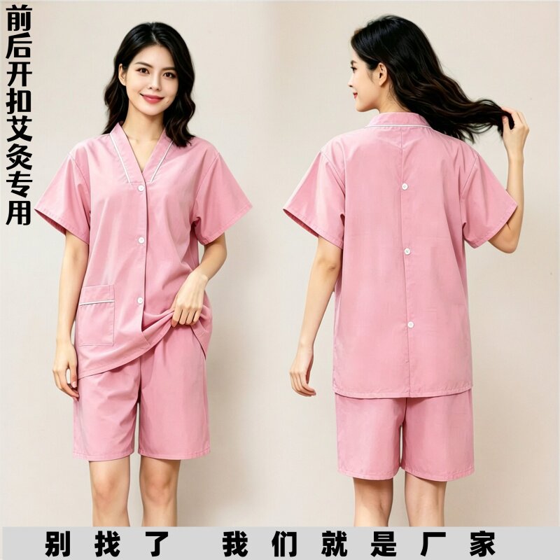 纯棉循环艾灸汗蒸理疗服前后开扣