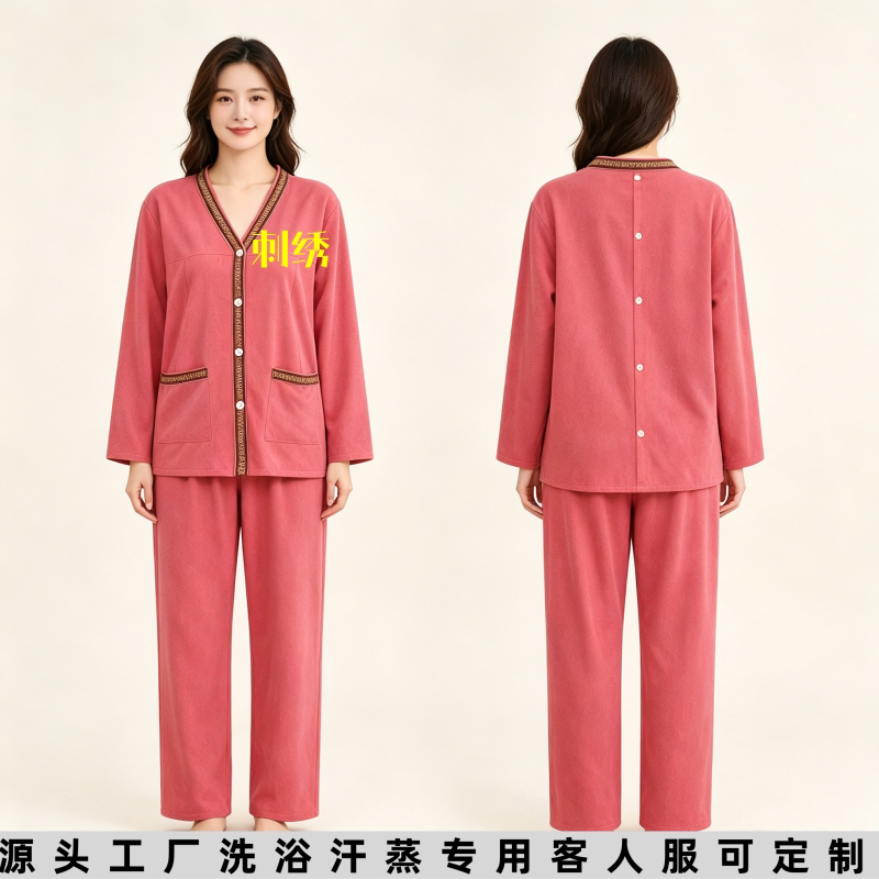 纯棉长袖长裤前后开衫汗蒸服