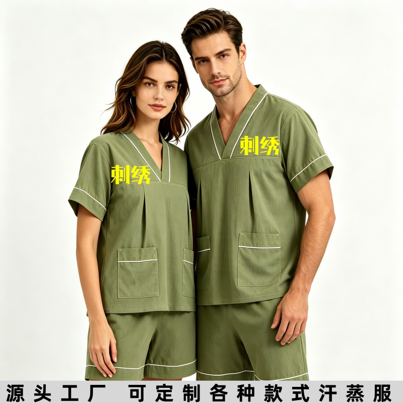 刺绣棉麻男女情侣汗蒸服