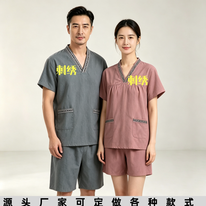 高档棉麻汗蒸服桑拿按摩刮痧