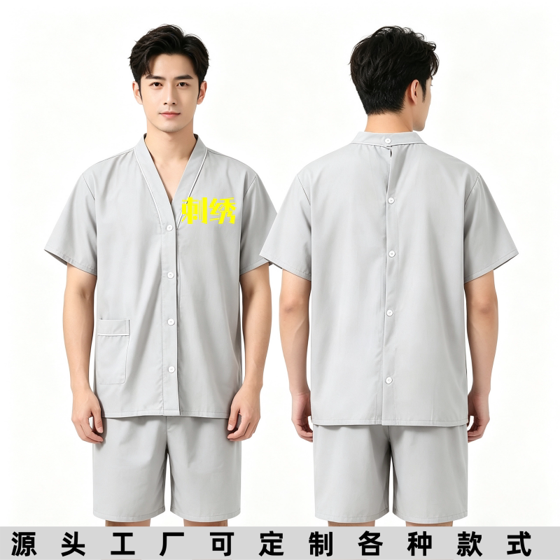 纯棉前后开背按摩汗蒸服
