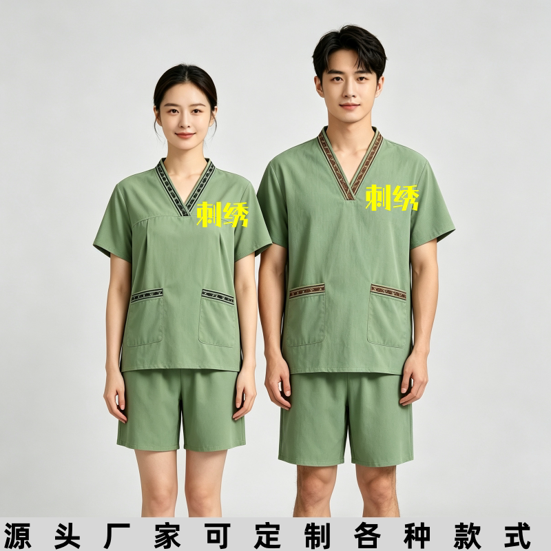 高档棉麻汗蒸服大码男女美容按摩